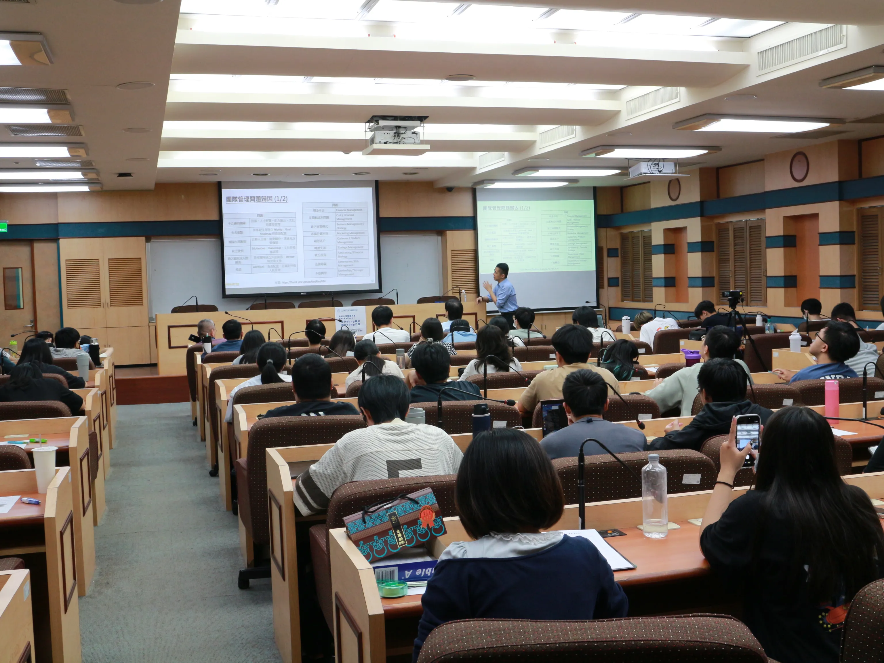 拚願科技股份有限公司 郭承諺 營運長主講 科技公司營運不是Hackathon：從Debug程式到Debug公司 第2張